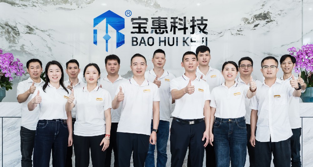 1782131198182553.jpg 研发团队 (9).jpg