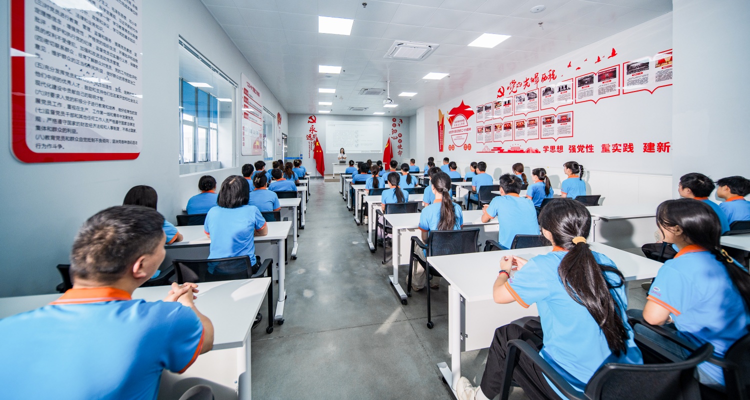 1782131216387046.jpg 员工培训1pg.jpg